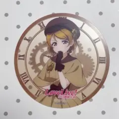 ラブライブ　小泉花陽　アクリルコースター　コースター　購入特典　中国限定