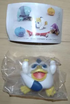 ドラゴンクエスト　ラリホーですやすや
