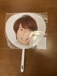 嵐 相葉雅紀 ミニうちわ ARASHI 5×20 第一弾