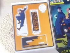 呪術廻戦 ユニバ USJ 虎杖悠仁 コレクタブル ペンスタンド アクリルスタンド