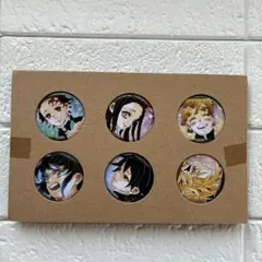 鬼滅の刃 22巻同梱版 缶バッジセット 6個