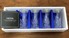 HOYA クリスタル タンブラー 4客セット カットグラス 未使用