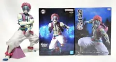 【まとめ割】鬼滅の刃 新作バイブレ ラウワン限定 猗窩座 フィギュア３体セット