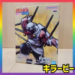 キラービー VIBRATION　STARS フィギュア