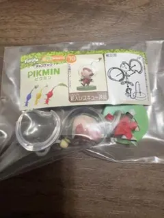 ピクミン チョコエッグ　新人隊員