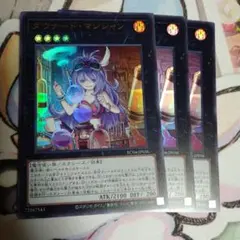 【PSA10/ワンオーナー品】ダウナード・マジシャン　25TH 2025年最新】ダウナードマジシャン 25thの人気アイテム - メルカリ