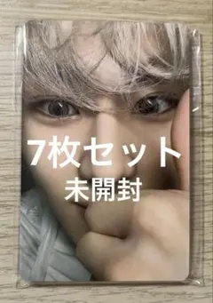 ENHYPEN DESIRE:UNLEASH Weverse特典 7枚セット