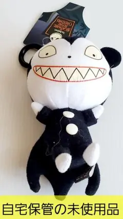 Disney - ゼロ ヴァンパイア・テディ ブギー ぬいぐるみキーホルダー・キーチェーン Disney - ゼロ ヴァンパイア・テディ ブギー ぬいぐるみ