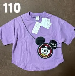 【未使用】バースデイ futafuta ミッキーマウス Tシャツ 110