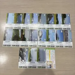 2026年最新】土佐官券の人気アイテム - メルカリ