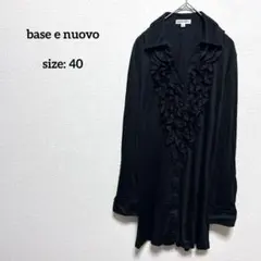 美品 バーゼエヌオボ フリルブラウス チュニック 40 ブラック オープンカラー