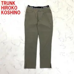 A6491 トランクヒロココシノ カジュアルパンツ 綿 ストレッチ 緑 38