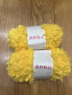 GLOOM様 リクエスト 3点 まとめ商品