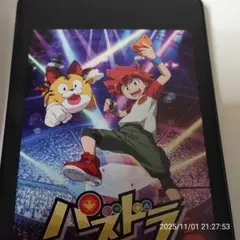 ♦土日限定お値下げしました ワンビース パズドラ