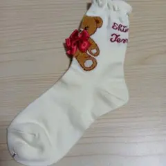 Item thumbnail for item 19687348-bcfc-492f-a6bf-61d18ab5a12b