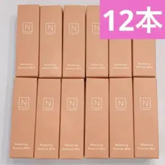 【12本】Nオーガニック バランシングエッセンスミルク 10ml