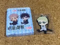 ラバーストラップ 呪術廻戦 七海建人