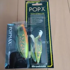 2026年最新】メガバス POP X SP Cの人気アイテム - メルカリ