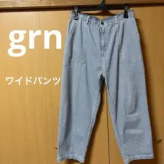 grn ストレッチペインターパンツ ヒッコリー ワイド ワーク アウトドア