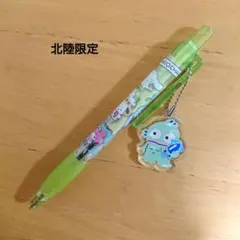 Item thumbnail for item 412e8538-d542-4af7-a841-86ef3e80c82d