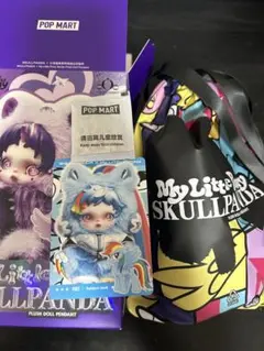 ゴルゴダ様 リクエスト 2点 まとめ商品