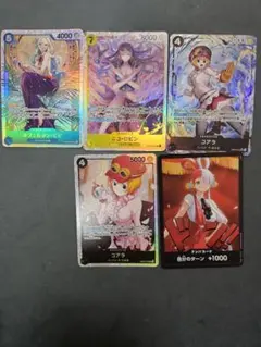 ワンピースヒロインズ カードゲーム カードセット