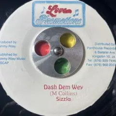 3705 レゲエ レコード 7インチ