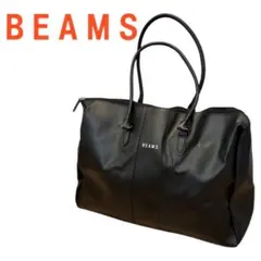 【Rママ様専用】BEAMS ビームス ボストンバッグ 肩掛け可 黒　旅行　出張のサムネイル
