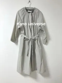 ナノユニバース★シャカシャカ系ナイロンのノーカラーコート★ライトグレージュ