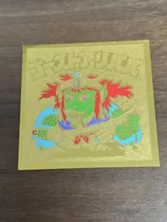 Item thumbnail for item 94e02a0c-3ced-4d32-a80c-beec76ec4137