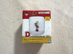 スーパーマリオ 一番くじ グラス