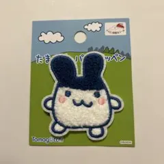 Item thumbnail for item 42187fdb-a503-4833-8662-6cc1e2b93576