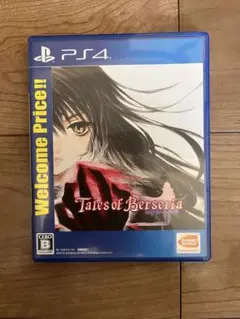 Tales of Berseria PS4
