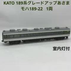 2025年最新】189 あさま katoの人気アイテム - メルカリ
