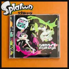 シオカラーズ Splatoon LIVE in MAKUHARI シオカライブ