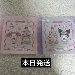 サンリオ　マイメロディ　クロミ　くじ　フリル付きトート　セット