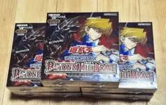 DM26-RP1 4BOXセット ブレイジング・ドミニオン ボックス 1BOX - メルカリ
