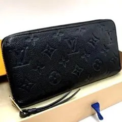 ルイヴィトン　アンプラント　長財布　ジッピーウォレット　ファスナー　ノワール　黒