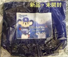 中日ドラゴンズ　ドアラ　横浜限定　トートバッグ