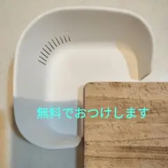 Item thumbnail for item b6a3ceee-9f5f-41b5-b722-0af6cbc69e39