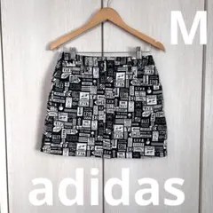 adidas リバーシブル スカート M 総柄 グレー