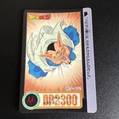 希少処分品】 鳥山明 ドラゴンボール カードダス 本弾91キラNo.294
