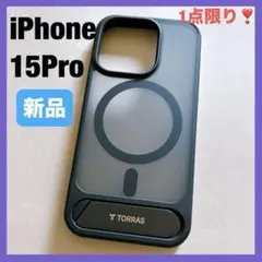 iPhone15Pro ケース カバー ワイヤレス充電 半透明 マットブラック