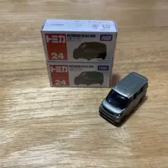 トミカ No.24 三菱 デリカミニ