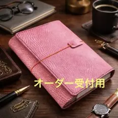 Item thumbnail for item a4e36d72-d9a5-42e2-b462-4c88896c0d28