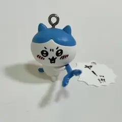 ちいかわ フィギュアキーホルダー ヤーッ!!! ハチワレ