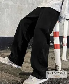 カジュアル黒デニムパンツ ドローストリング付き
