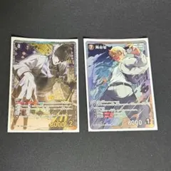 名探偵コナン TCG 追憶の盟友 スコッチ 降谷零 - メルカリ