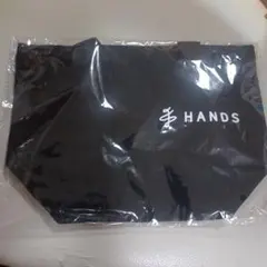 HANDS トートバッグ ブラック 未使用品