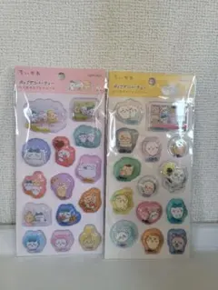おかだ様 リクエスト 2点 まとめ商品